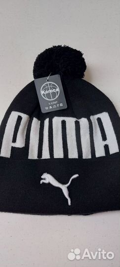 Мужская зимняя шапка на флисе Puma с помпоном