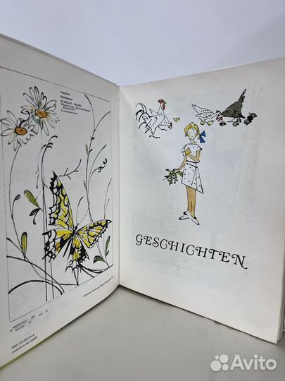 Nina Pawlowa alle wunder DER welt