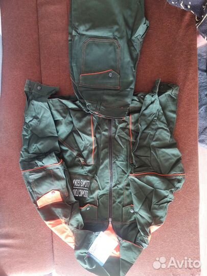 Спецодежда мужская