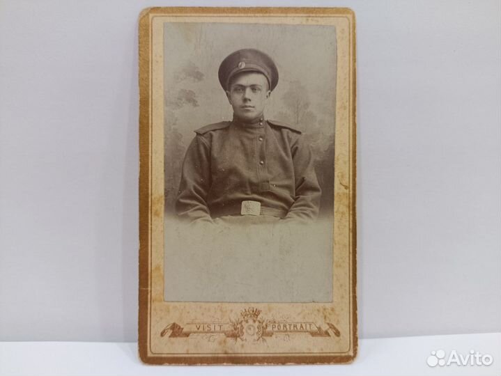 Солдат риа, Лейб-Гвардии Моск-й полк. 1916 г