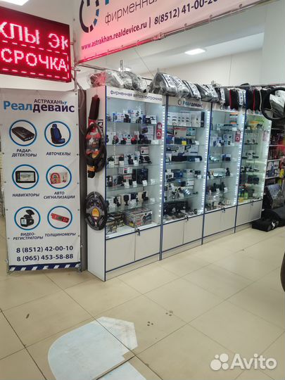 Видеорегистраторы