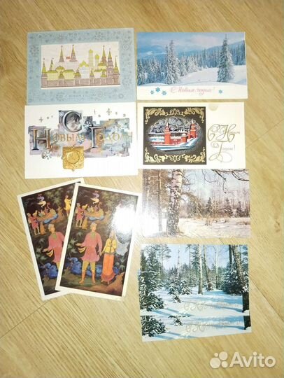 Открытки советские