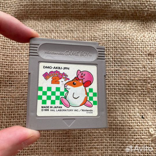 Hoshi no Kirby 2 Game Boy