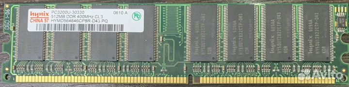 Оперативная память ddr3 ddr2 ddr1
