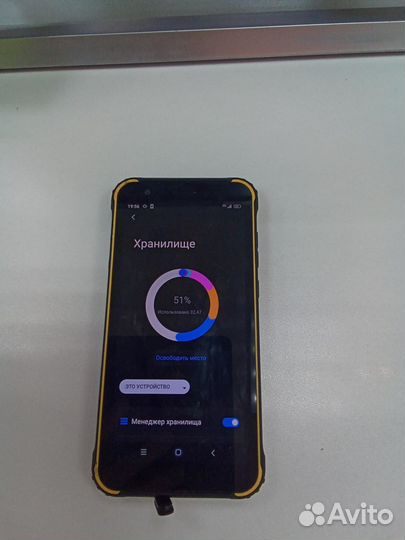 Blackview BV4900 Pro, 4/64 ГБ