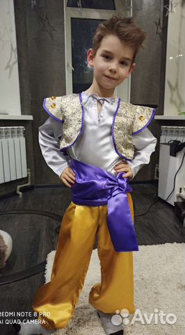 Костюм Алладина 116-120