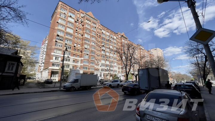 Офис, 233 м² рядом жд Вокзал