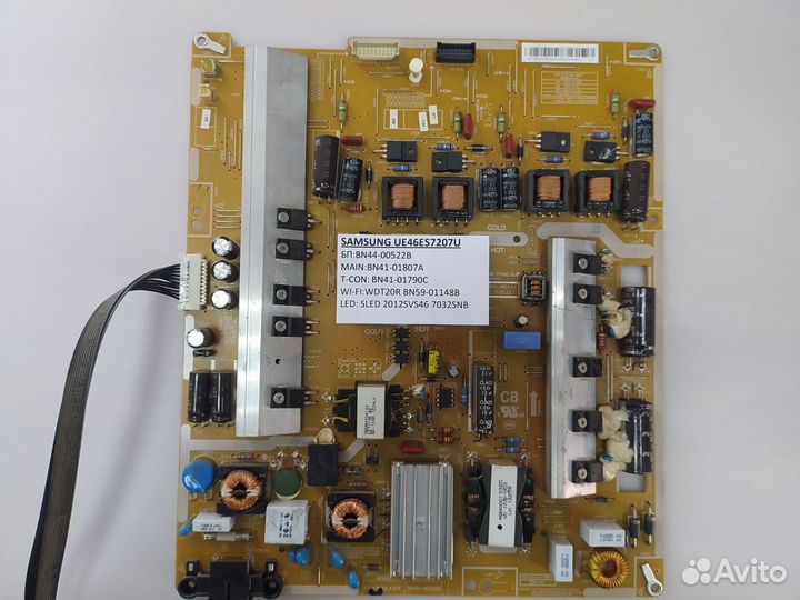 Samsung UE46ES7207U