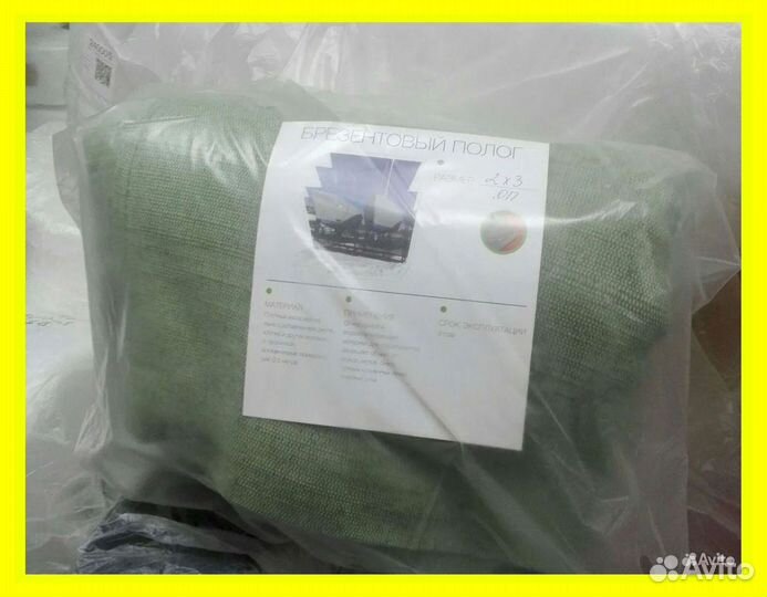 Шторы пологи из брезента на ворота в гараж тенты Р