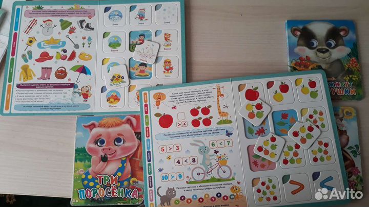 Детские книги 0+