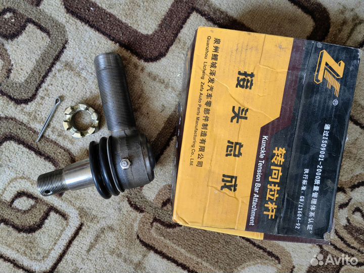 Наконечник рулевой тяги шахман