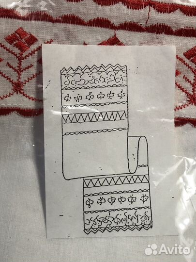 Салфетка с оргаментом