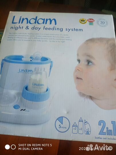 Подогреватель для бутылочек+ термос