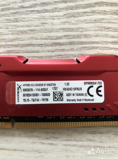 Оперативная память ddr4 8gb 2400 HX424C15F