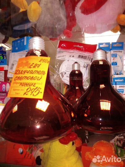 Излучатель тепловой для животных, птиц