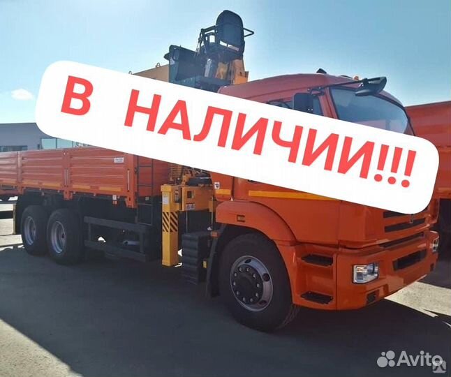 КамАЗ 6520 с КМУ, 2013