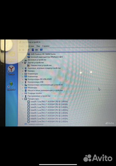 Hp ноутбук i7 3630QM ssd256/4gb