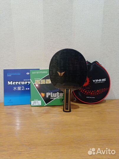 Ракетка для настольного тенниса