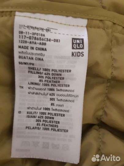 Uniqlo ультралегкий пуховик графит