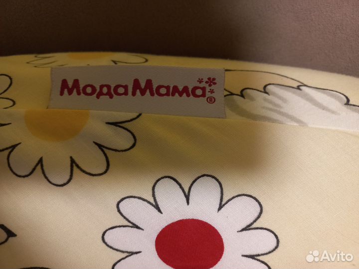 Подушка для беременных бесплатно