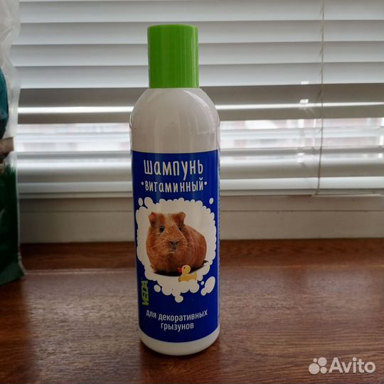 Корм, шампунь и наполнитель для грызунов