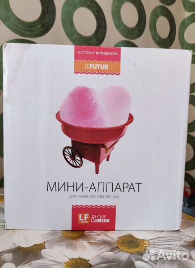 Аппарат для сахарной ваты