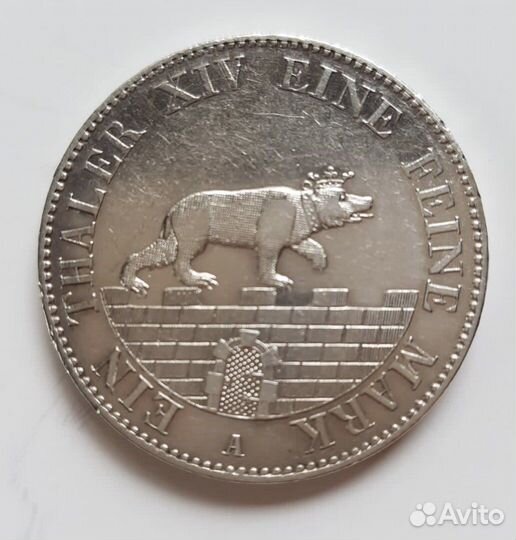 Ангальт- Бернбург 1 талер 1852 год