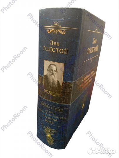 Книги серии «Полное собрание сочинений»