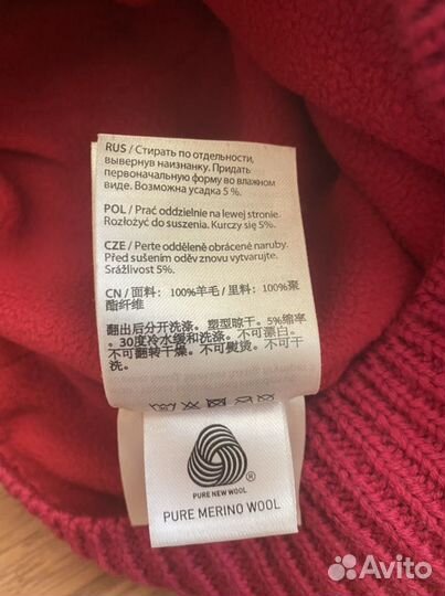 Шапки зимние Reima на флисе р. 56/58 и Tavitta