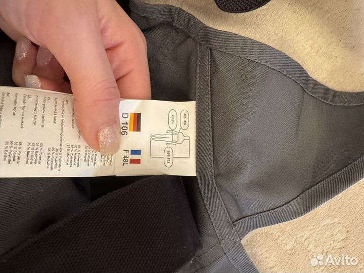 Полукомбенизон мужской рабочий 48