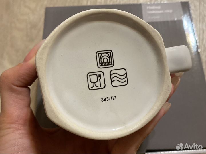 Кружка новая oriflame