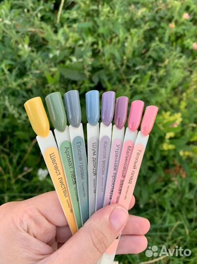 Гель-лак для ногтей inox + куча лаков