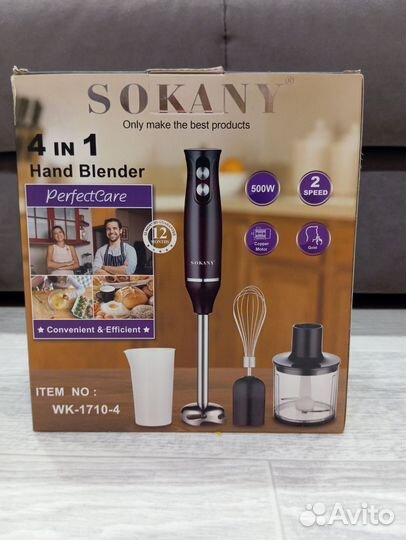 Блендер Sokany 4в1 новый