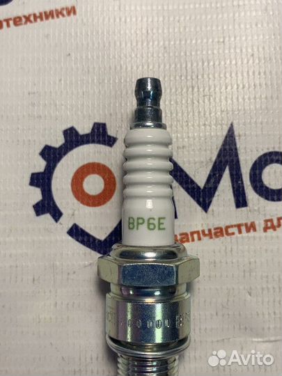Свеча Буран NGK BP6E оригинальная (5637 V-line4)