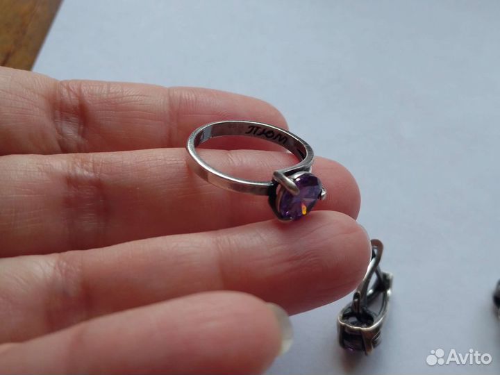 Кольцо и серьги пюм