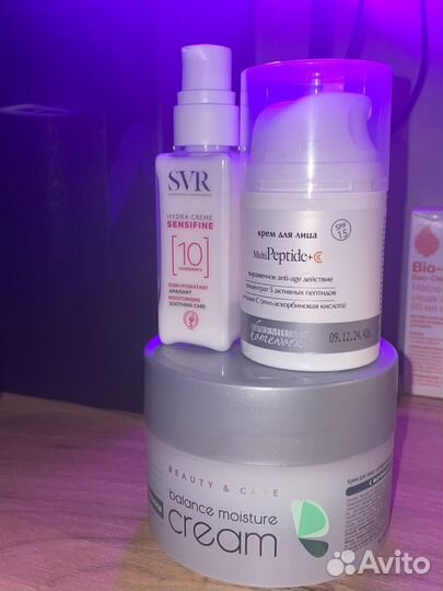 Крем для лица