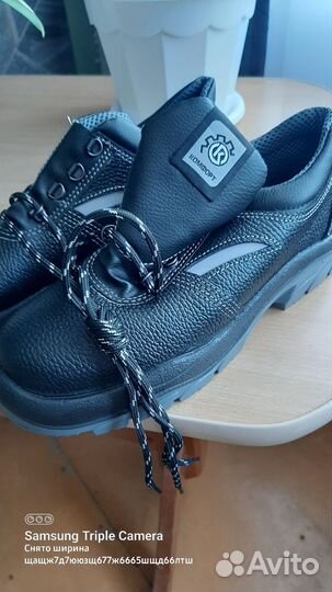 Ботинки рабочие.мужские