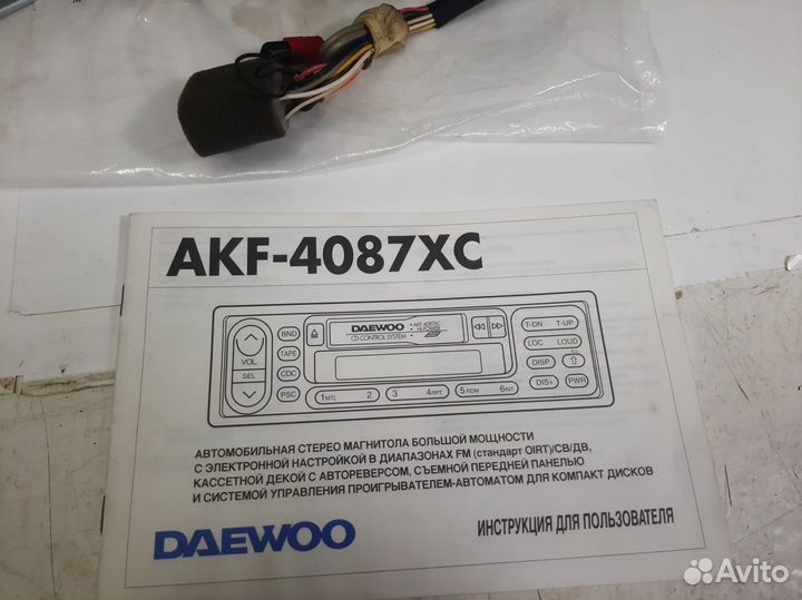 Автомагнитола Daewoo AKF-4087XC (Д)