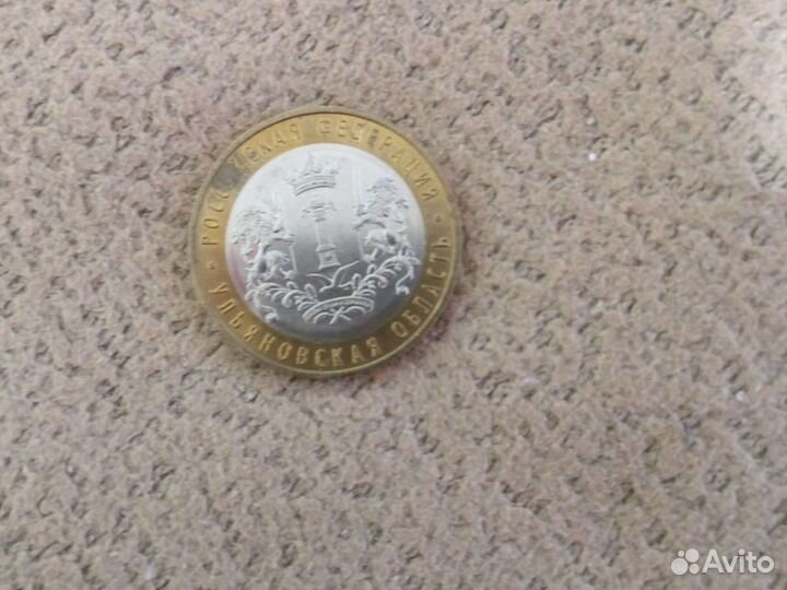 Коллекционные монеты