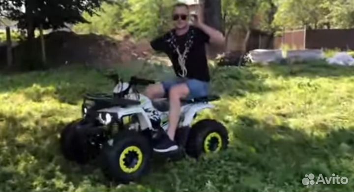 Квадроцикл
