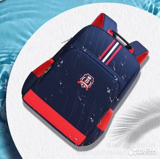 Рюкзак школьный ортопедический новый