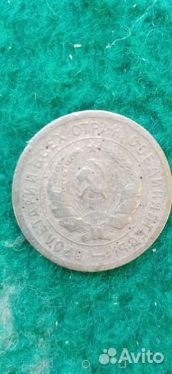 Старые монеты, продам. 1,2,3,5 и другие монеты раз