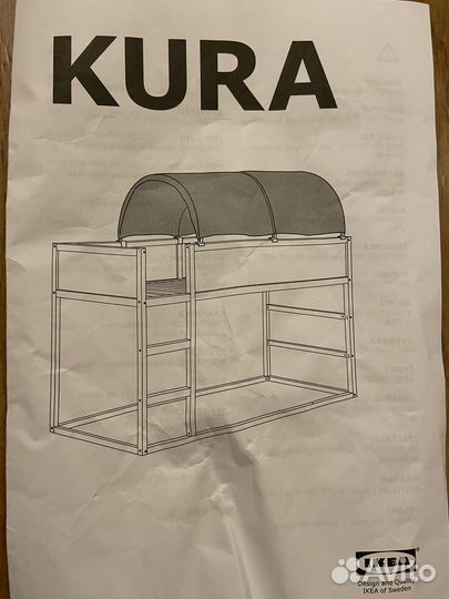 Балдахин на кровать Икеа