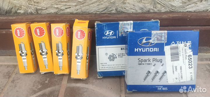 Свечи зажигания NGK 2382 BKR5ES-11