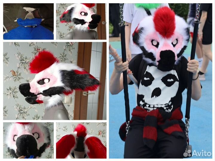 Фурсьют обмен