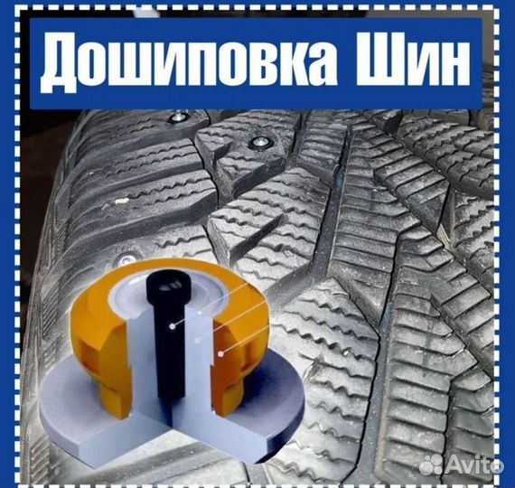 Dunlop Grandtrek ST30 225/65 R17