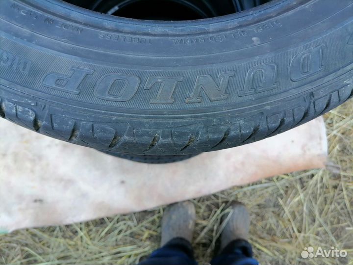 Dunlop Grandtrek PT2 225/55 R18