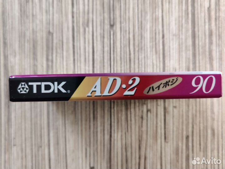 Аудиокассеты запечатанные TDK AD2-90 High position