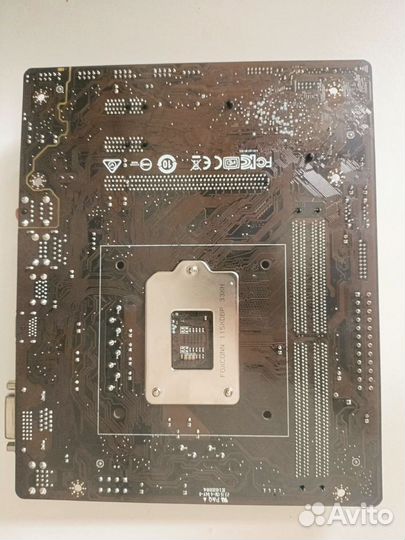 Материнская плата MSI H310M PRO-VDH