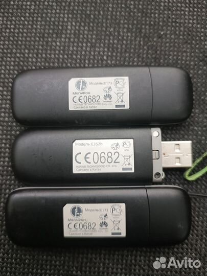 3g модем мегафон